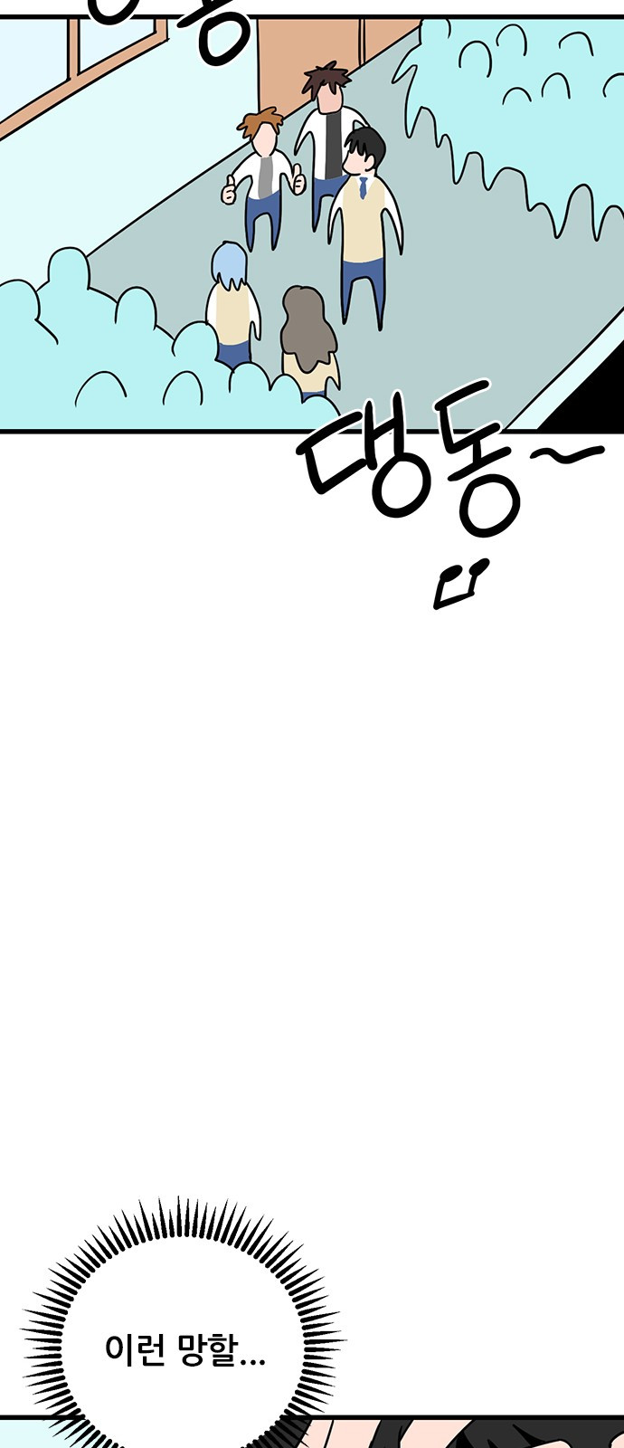 1697558420_59566227566030.jpg