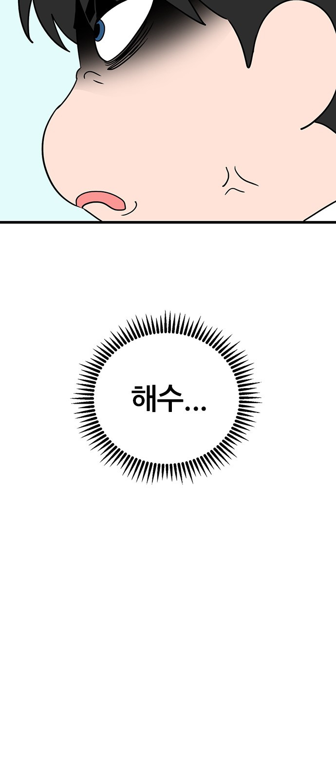 1697558424_14662988842285.jpg