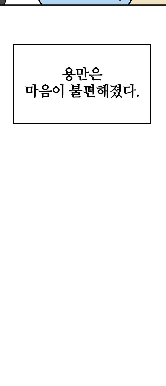 1697558424_55331555356662.jpg
