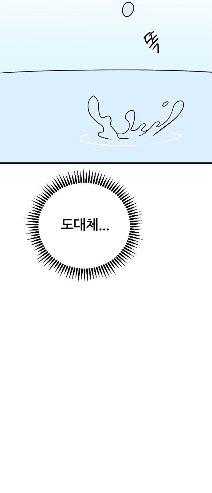 1697558425_18752424699502.jpg