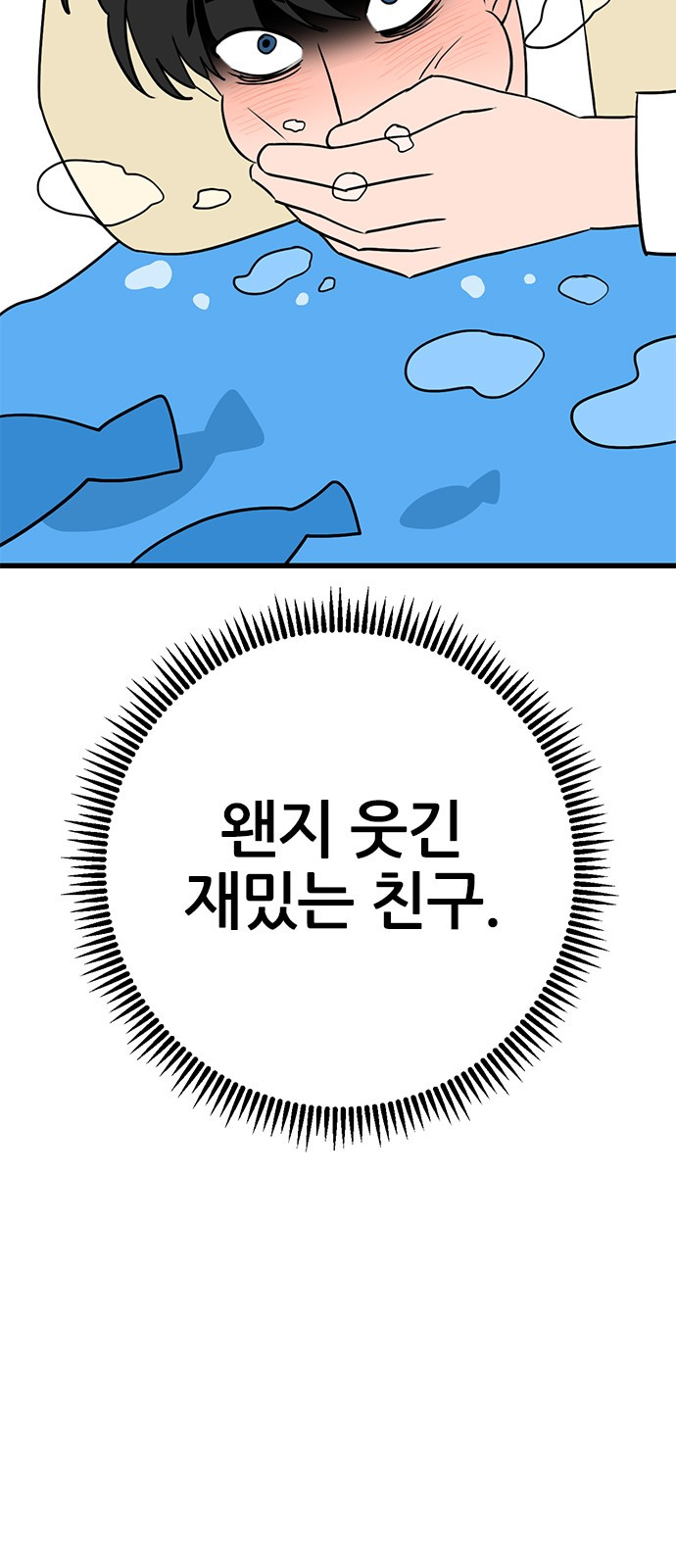 1697558430_49403187510494.jpg