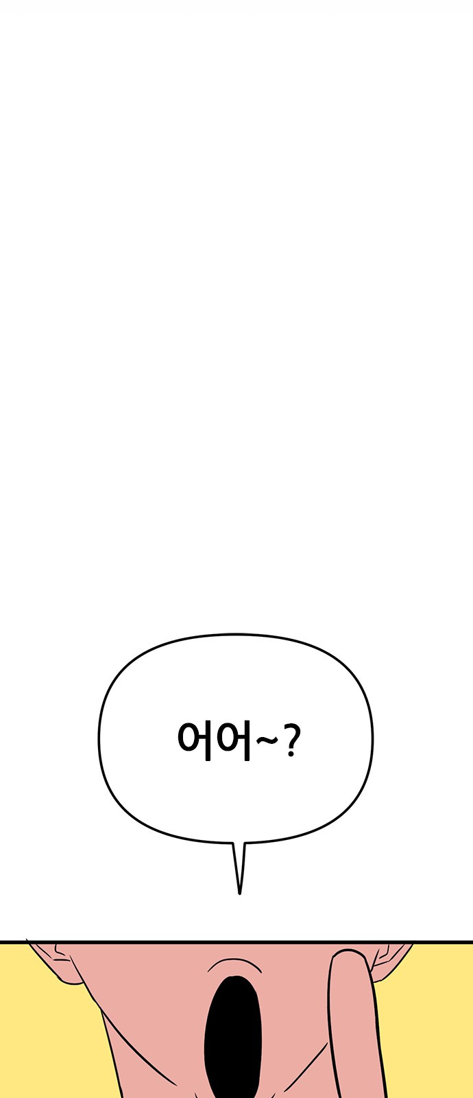 1697558433_57194565494081.jpg