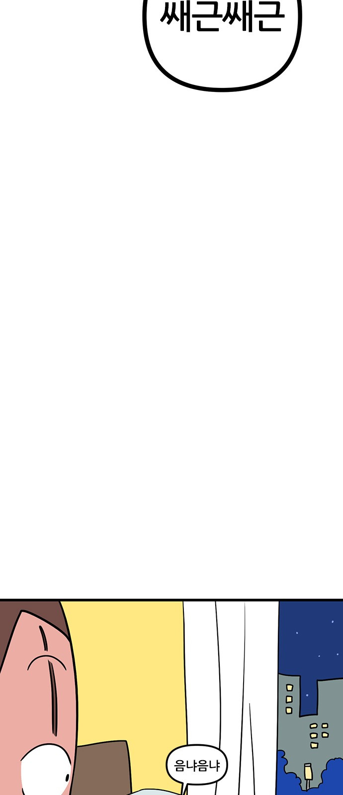 1697558435_63185116100931.jpg