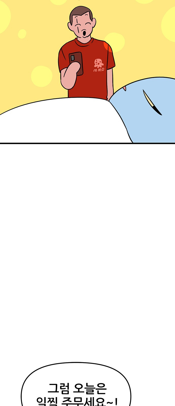 1697558435_86229504925722.jpg