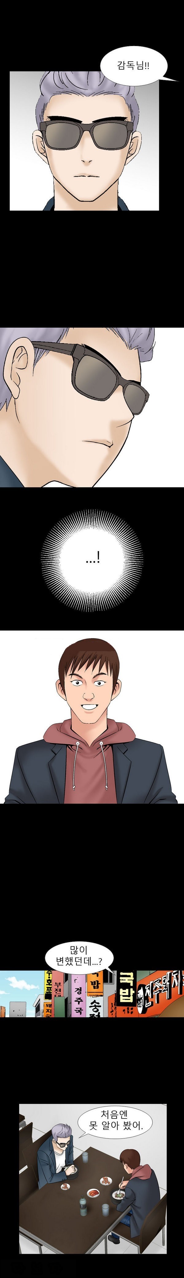1685797411_86003846136241.jpg