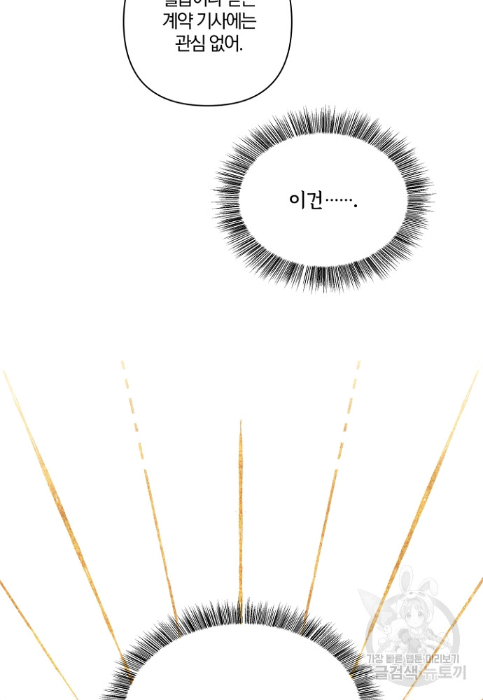 1685728431_93801536759128.jpg