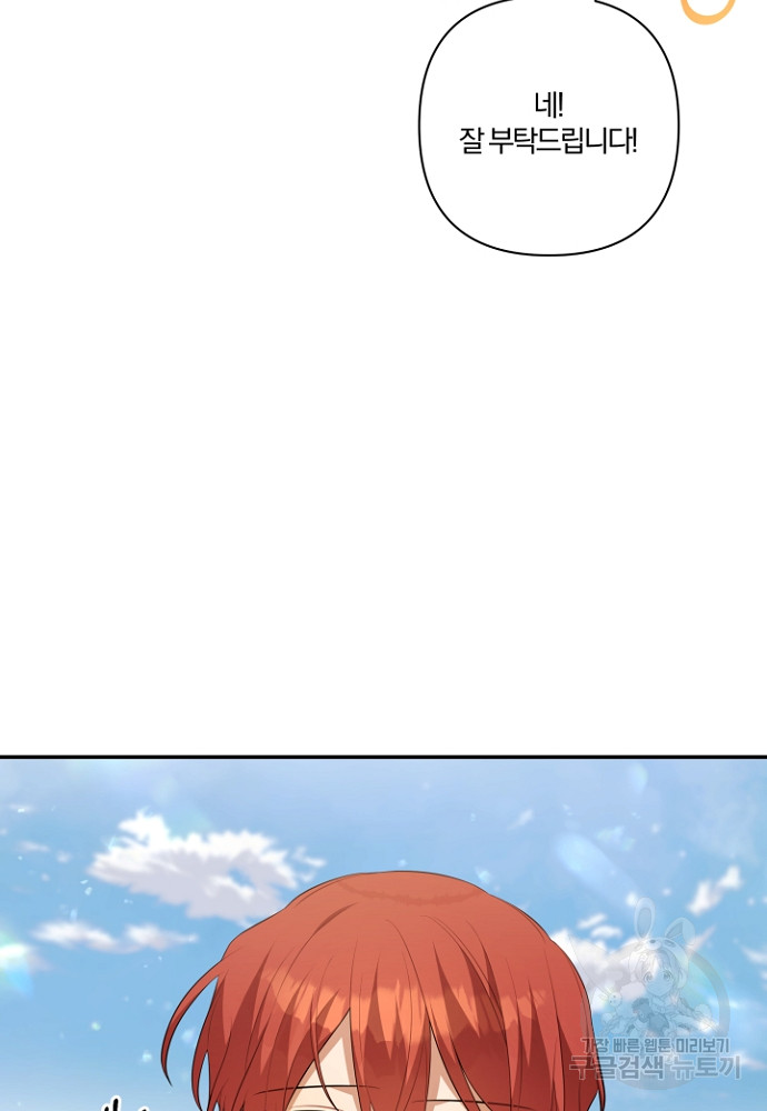 1685728438_35137507151509.jpg