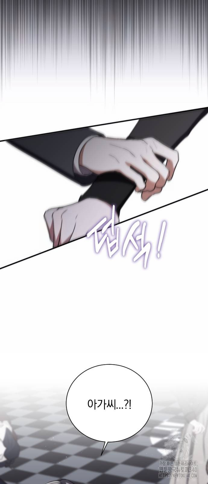 1725646019_83975769119694.jpg