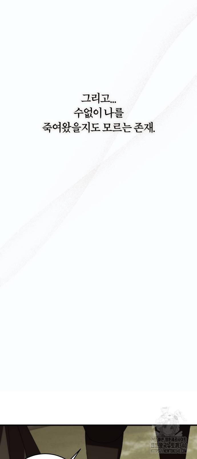 1725646113_30721454823048.jpg