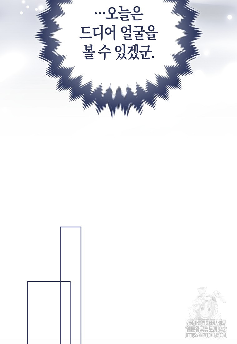 1722306425_58498484218343.jpg
