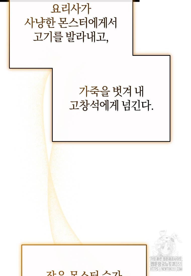 1725894016_38172382223139.jpg