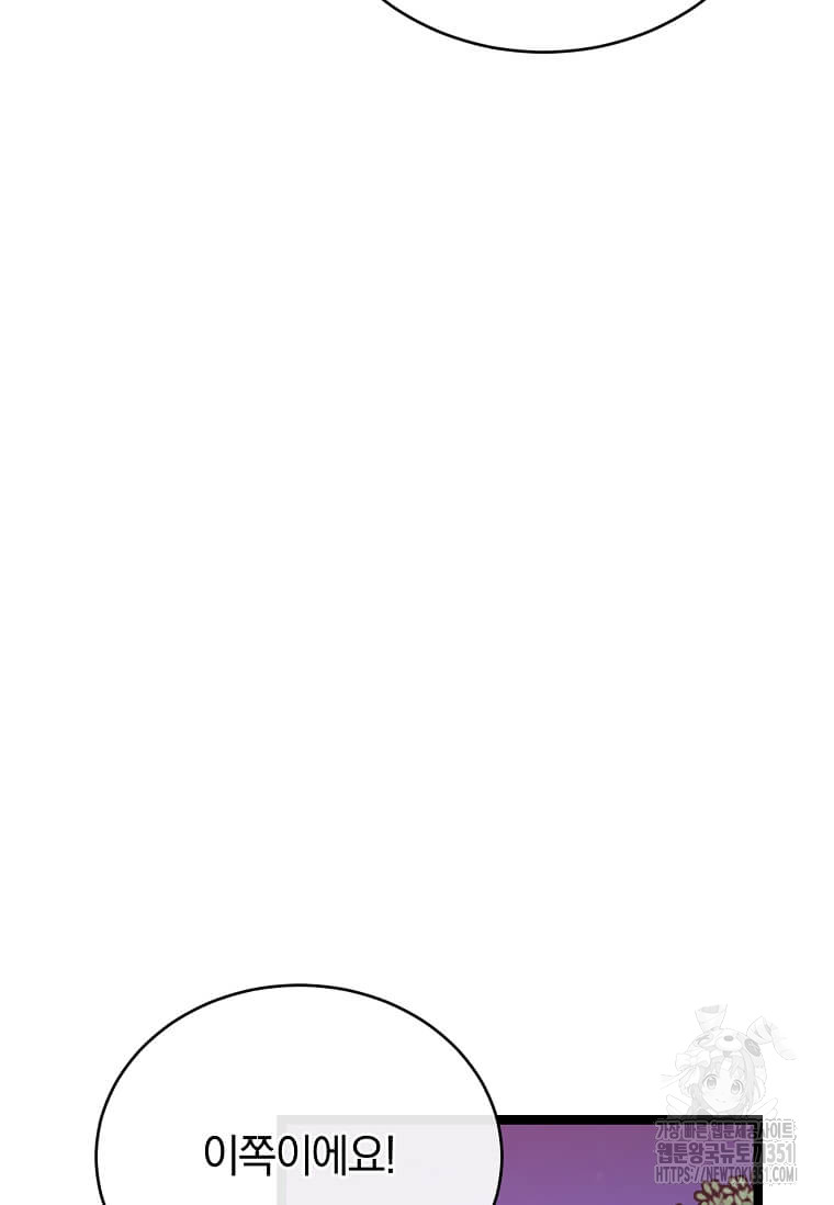 1725894101_88644836664177.jpg