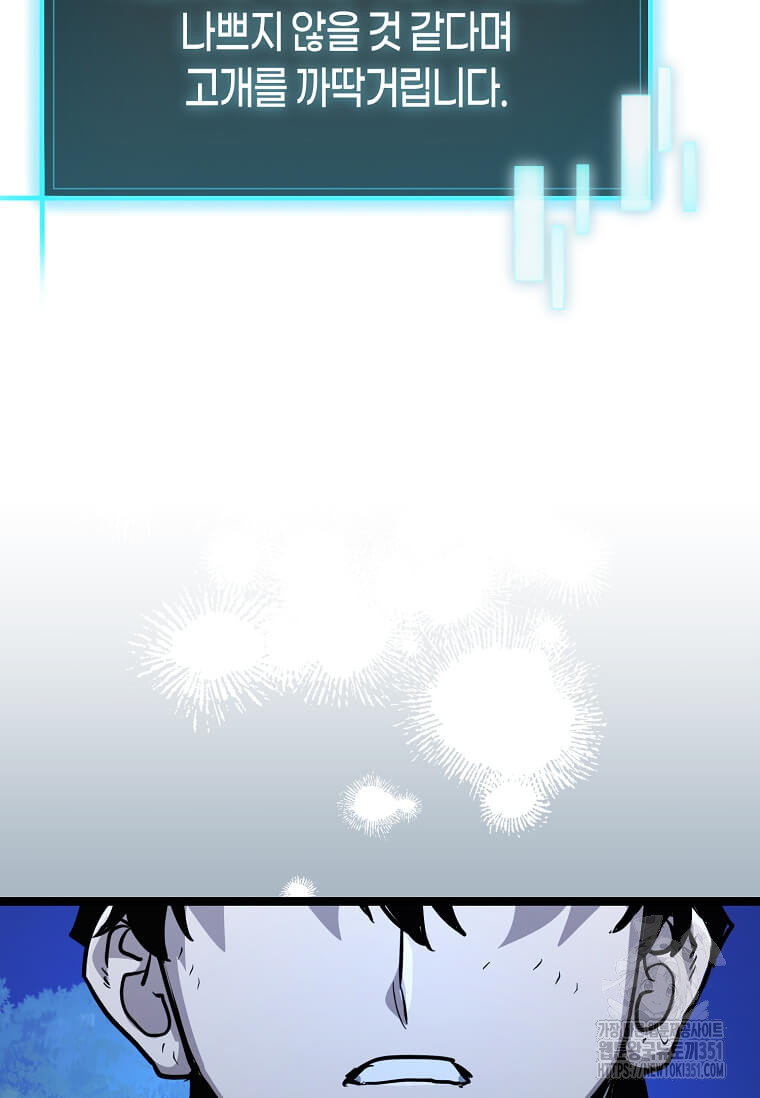 1725894323_32306852472686.jpg