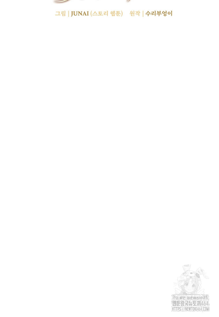 1729530155_44056486016967.jpg