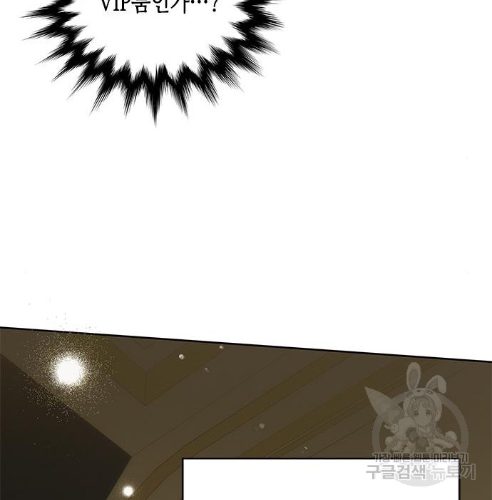 1713054801_10539897749893.jpg