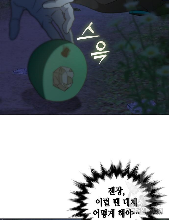 1713053888_68347347584115.jpg