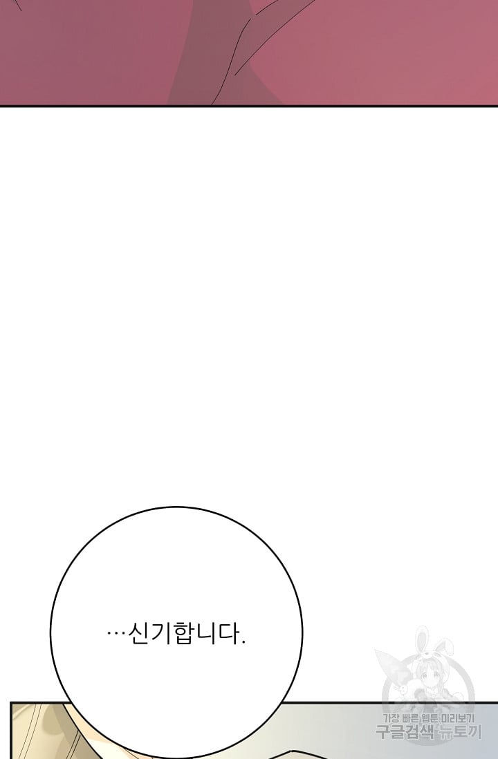 1685755089_51372514034334.jpg