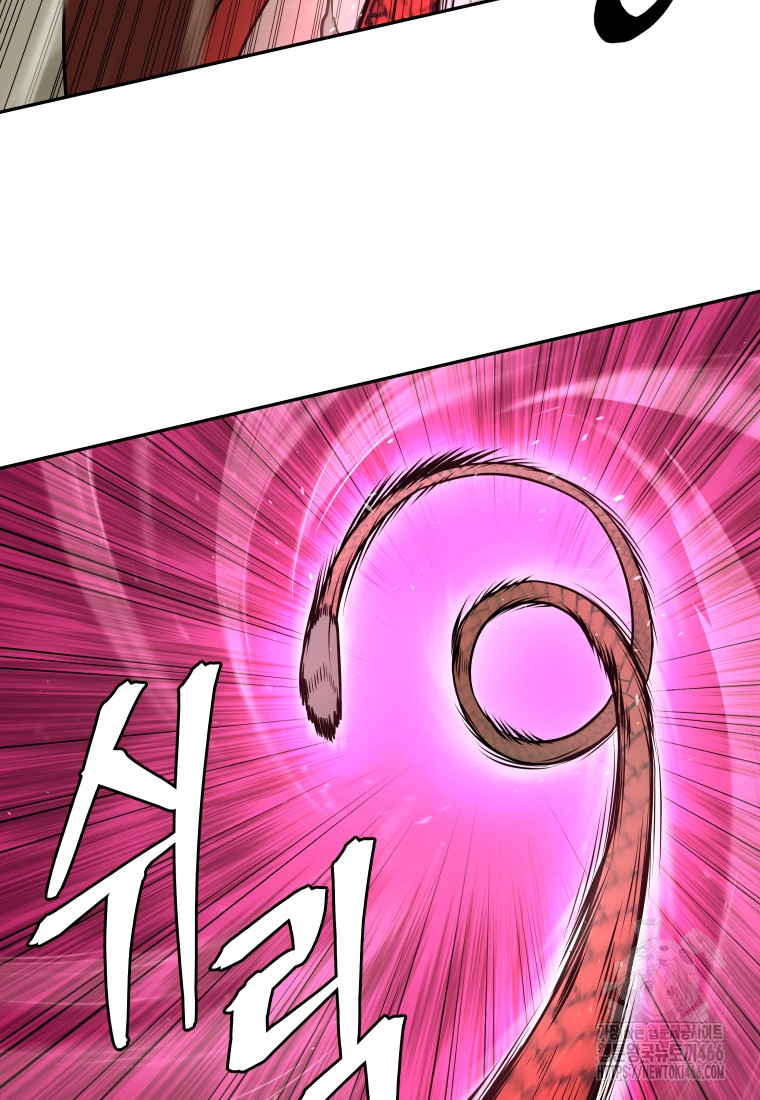 1734534426_58683967743905.jpg