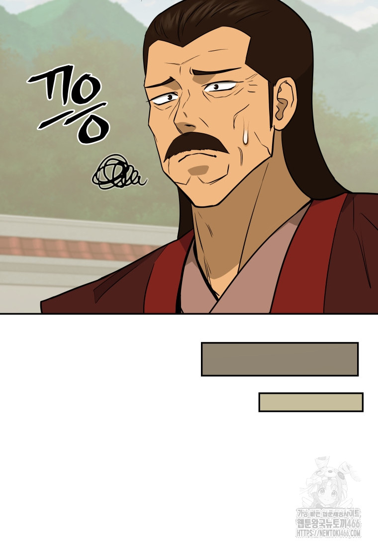1734534492_96300750390904.jpg