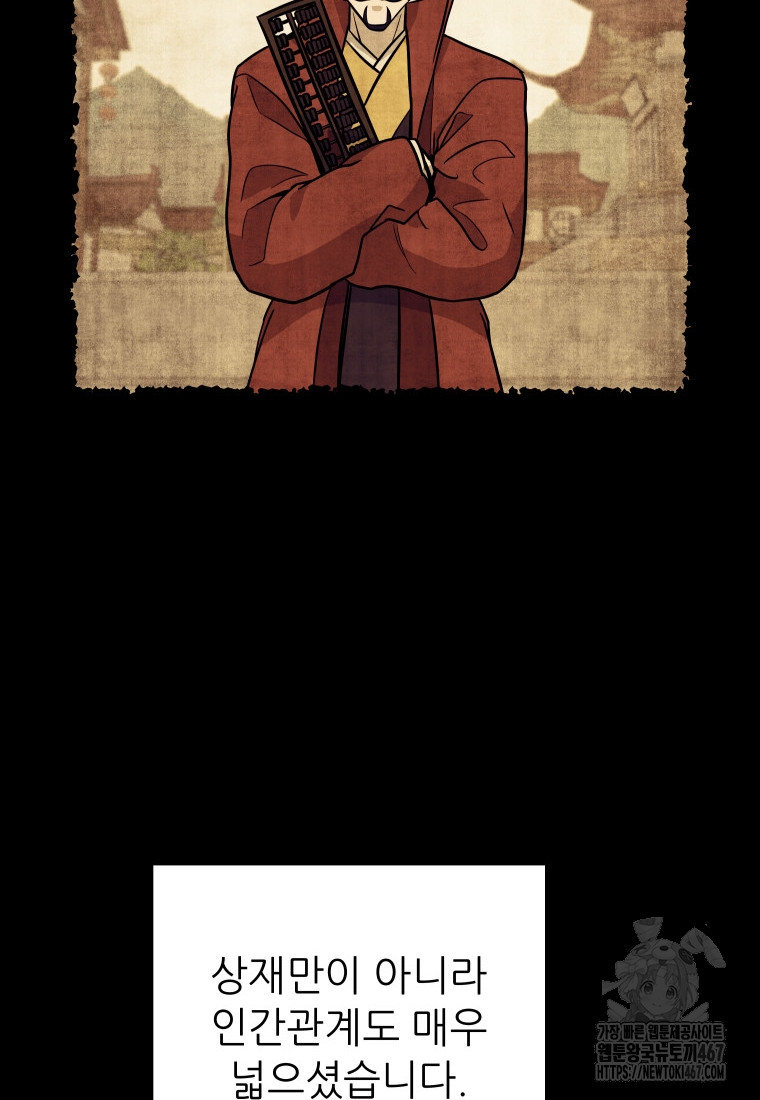 1736953750_63528600834757.jpg