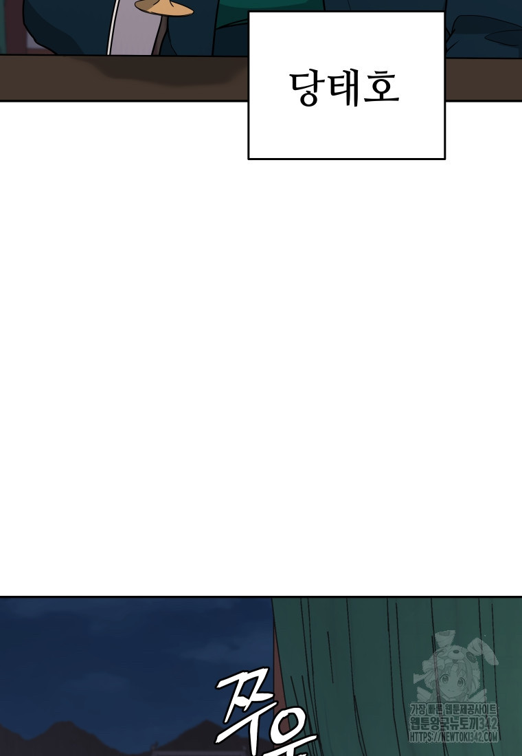 1720623944_19799526899838.jpg