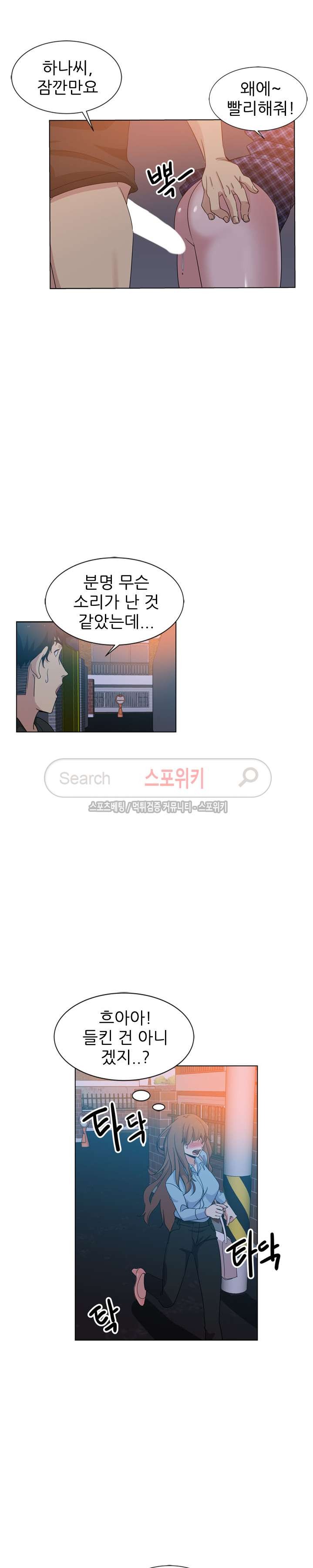 1685794841_25269835028638.jpg