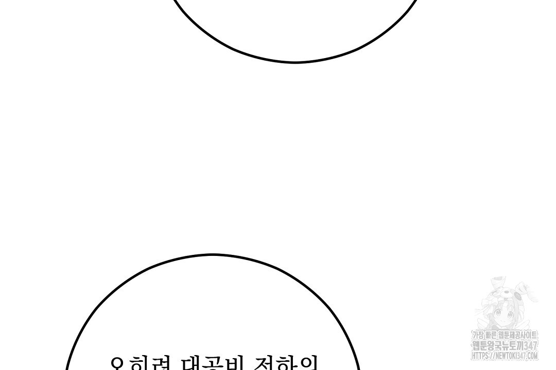 1722445979_29830370846012.jpg