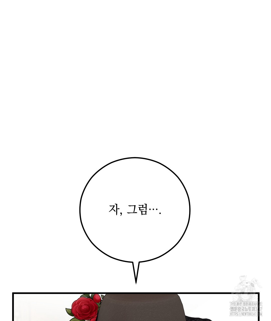 1722445992_77576158445027.jpg