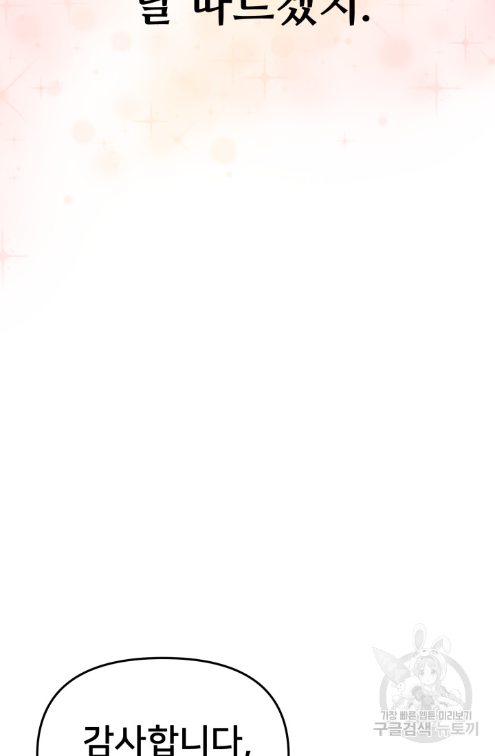 1715411016_34641527424599.jpg