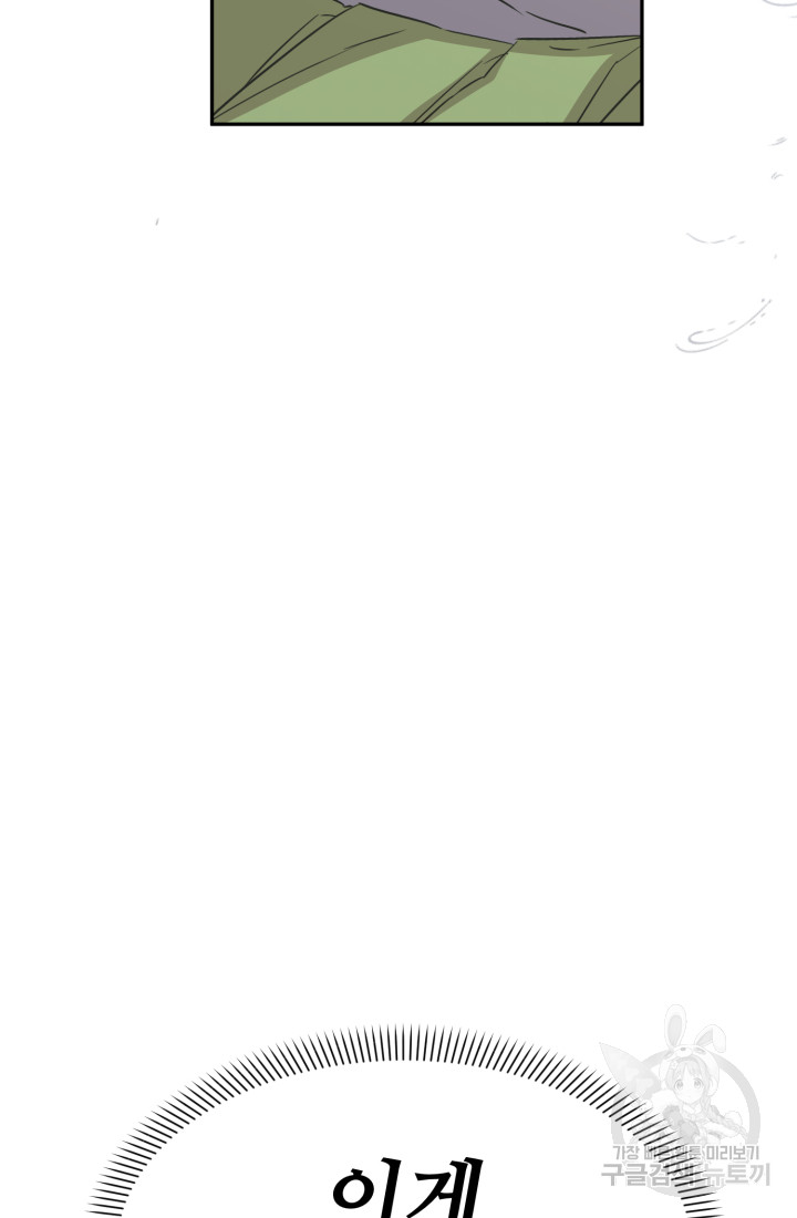 1715411198_14068606231555.jpg