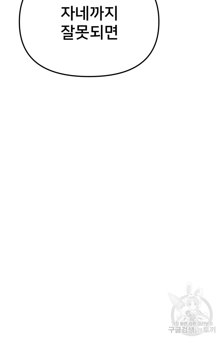 1715410928_44125279998468.jpg