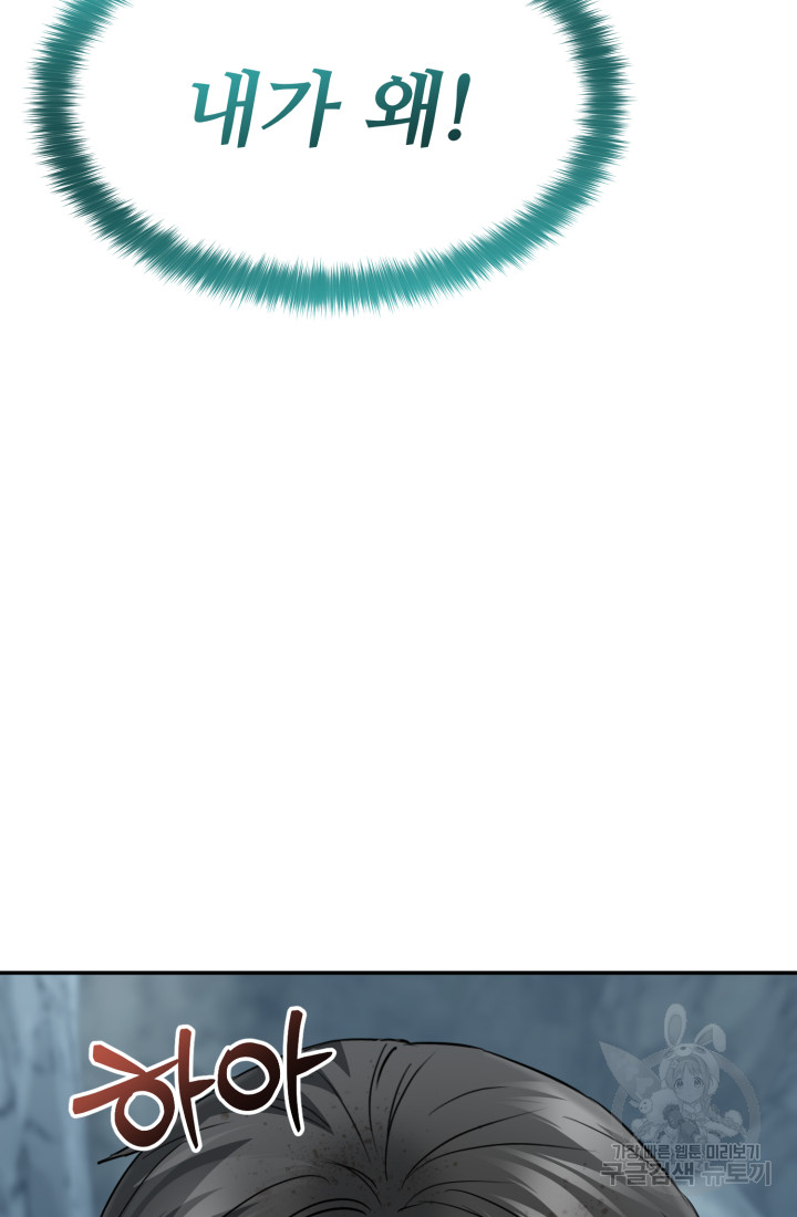 1715411045_34332499804741.jpg