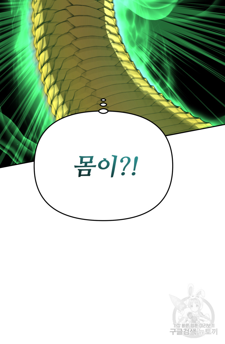 1715411085_36347182629110.jpg