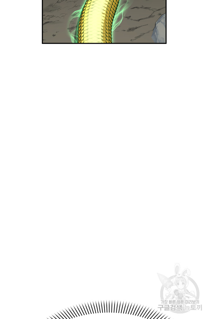 1715411097_71109894135057.jpg