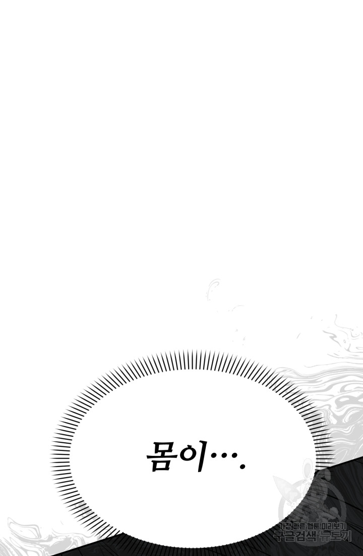 1715411127_76838280781169.jpg