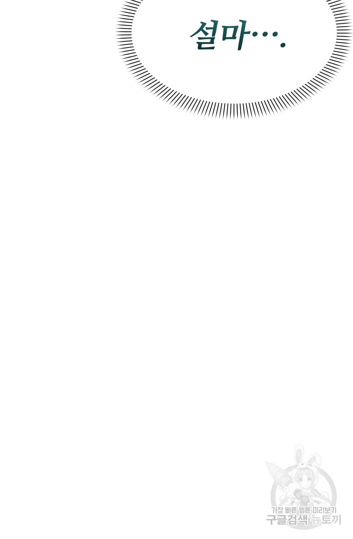 1715411197_11389655042892.jpg