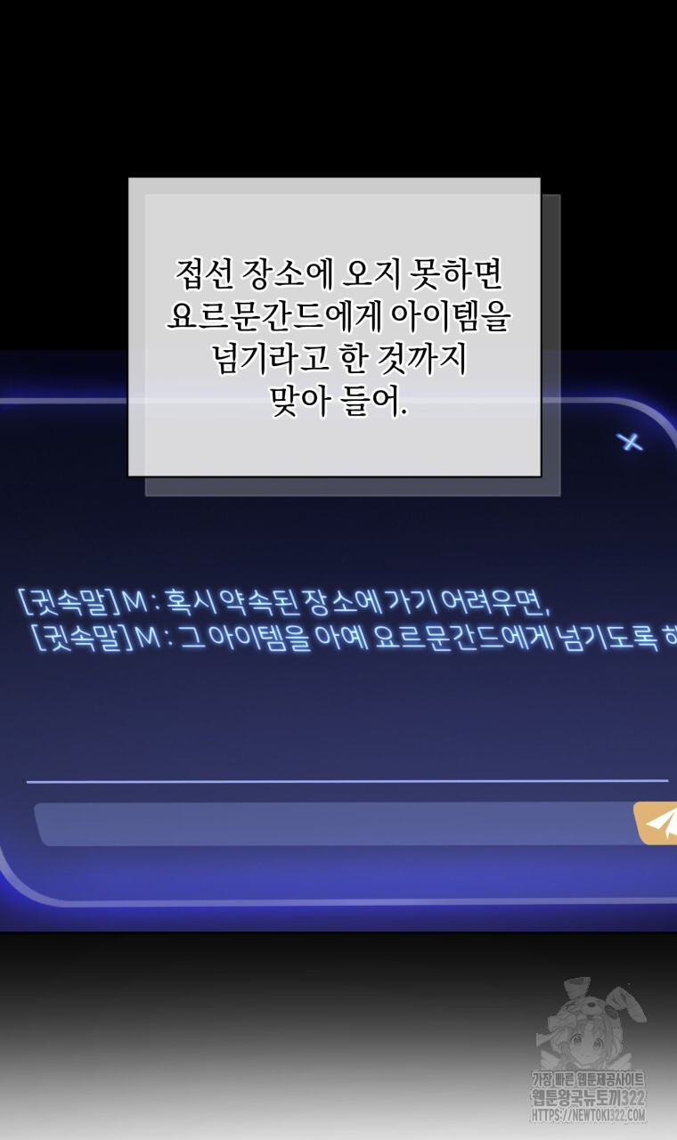 1705996819_57082877717157.jpg