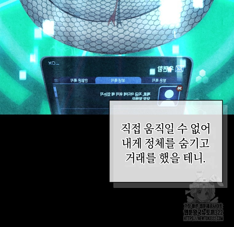 1705996819_97059685544621.jpg