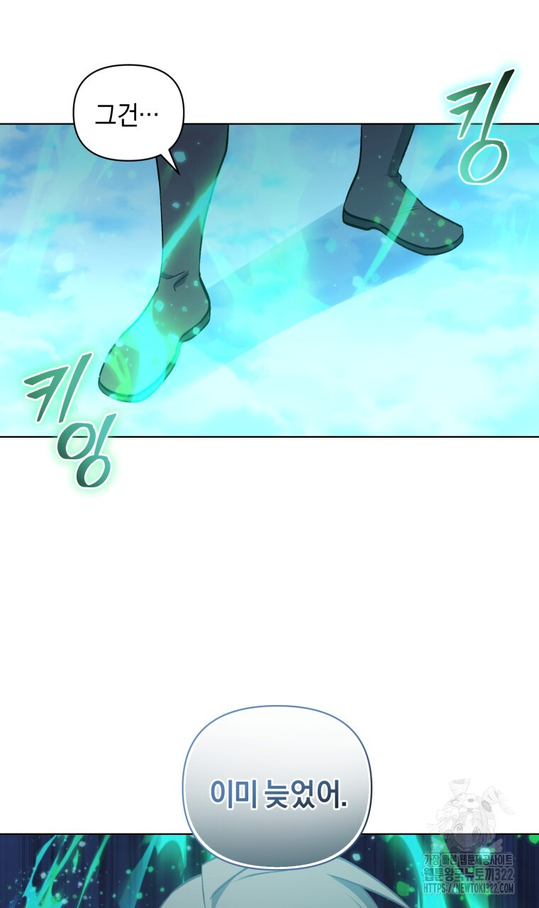 1705996822_90873088738532.jpg
