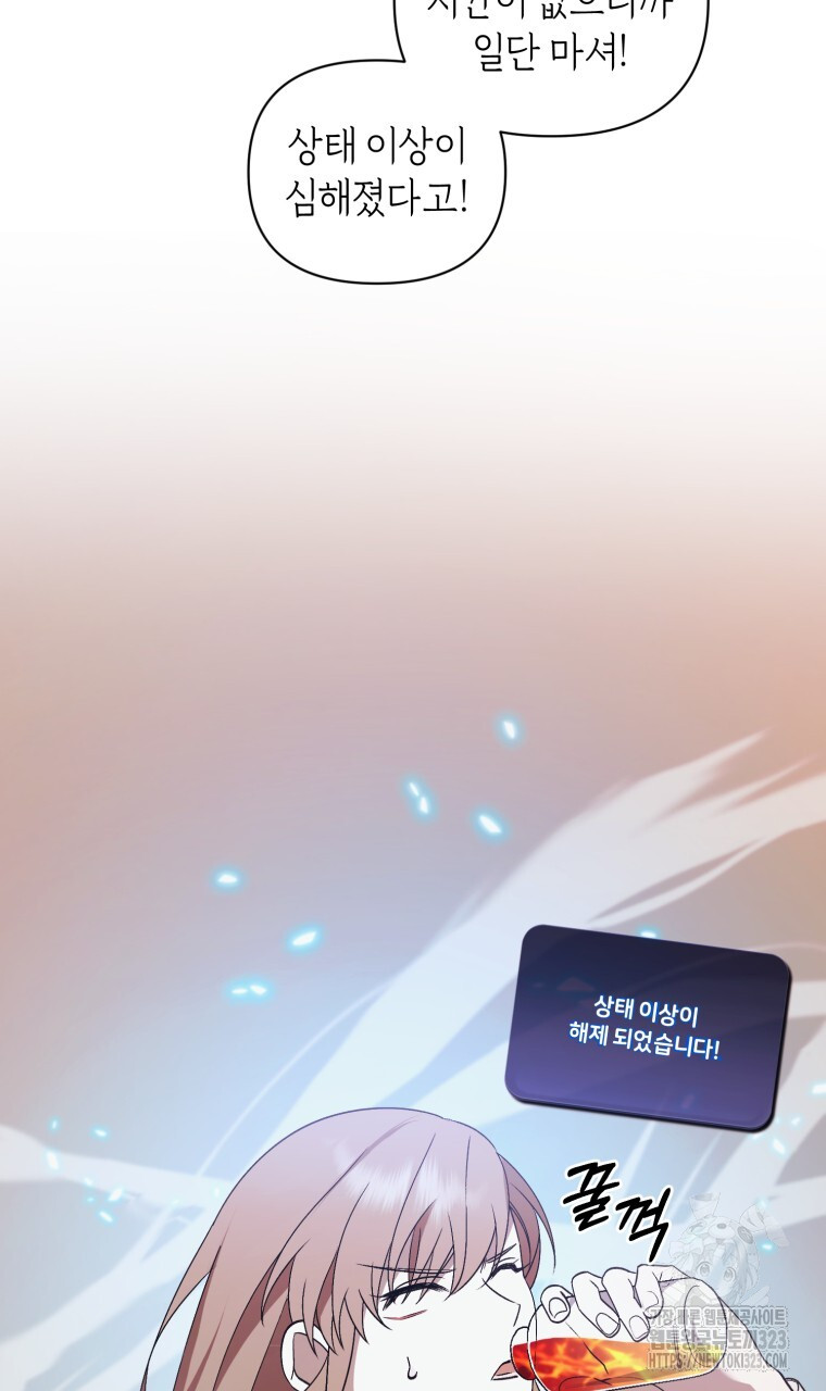 1706547656_93521391994826.jpg