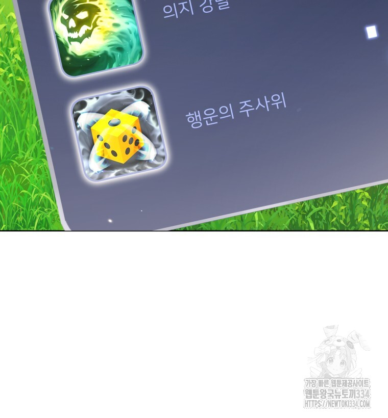 1713805237_79317713884823.jpg