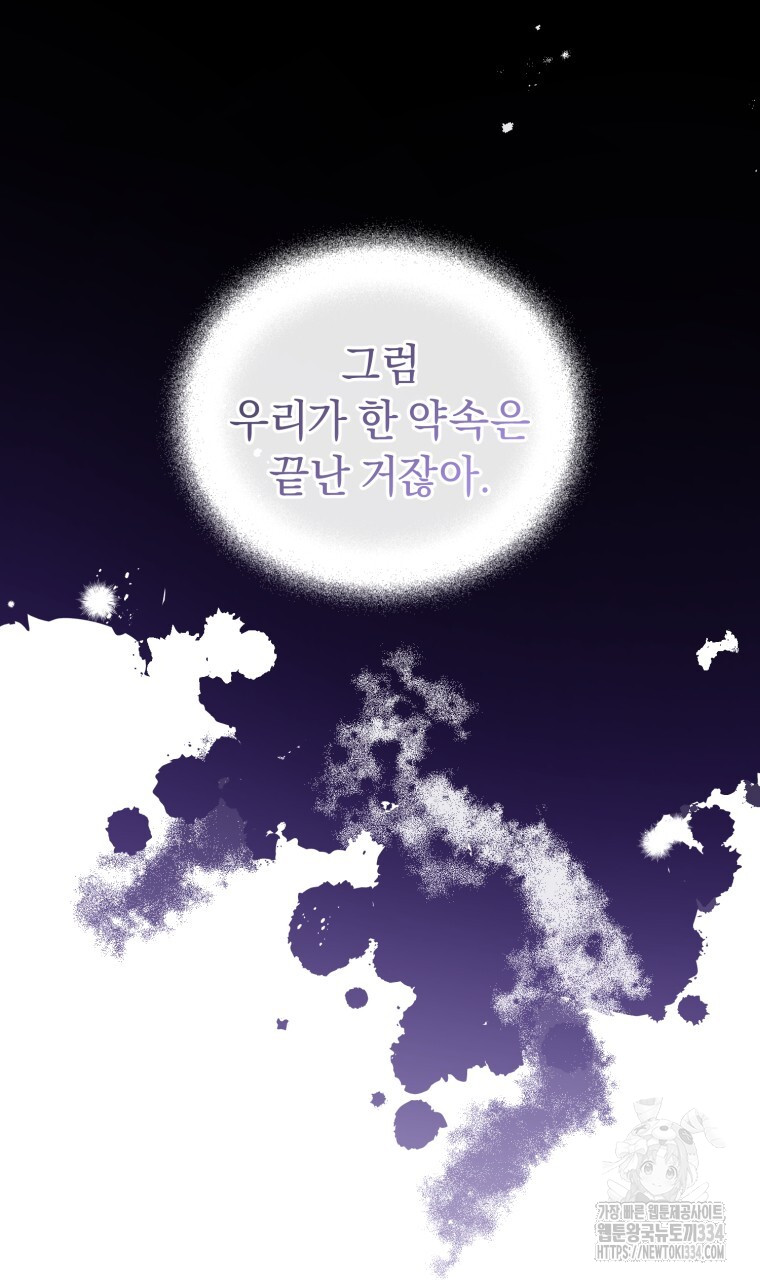 1713805323_95799562229666.jpg
