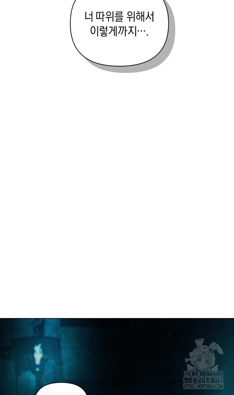 1728925943_55684126276630.jpg