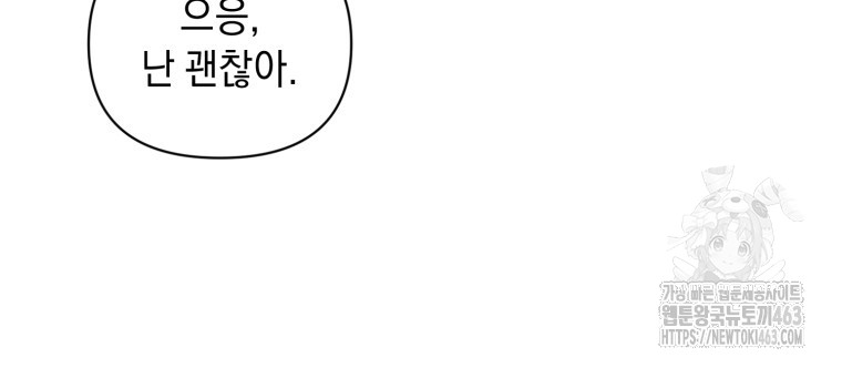 1728925952_13820206346986.jpg