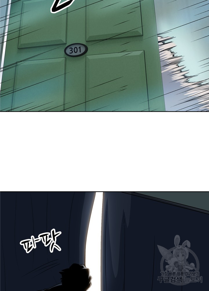 1685737320_16116337193435.jpg