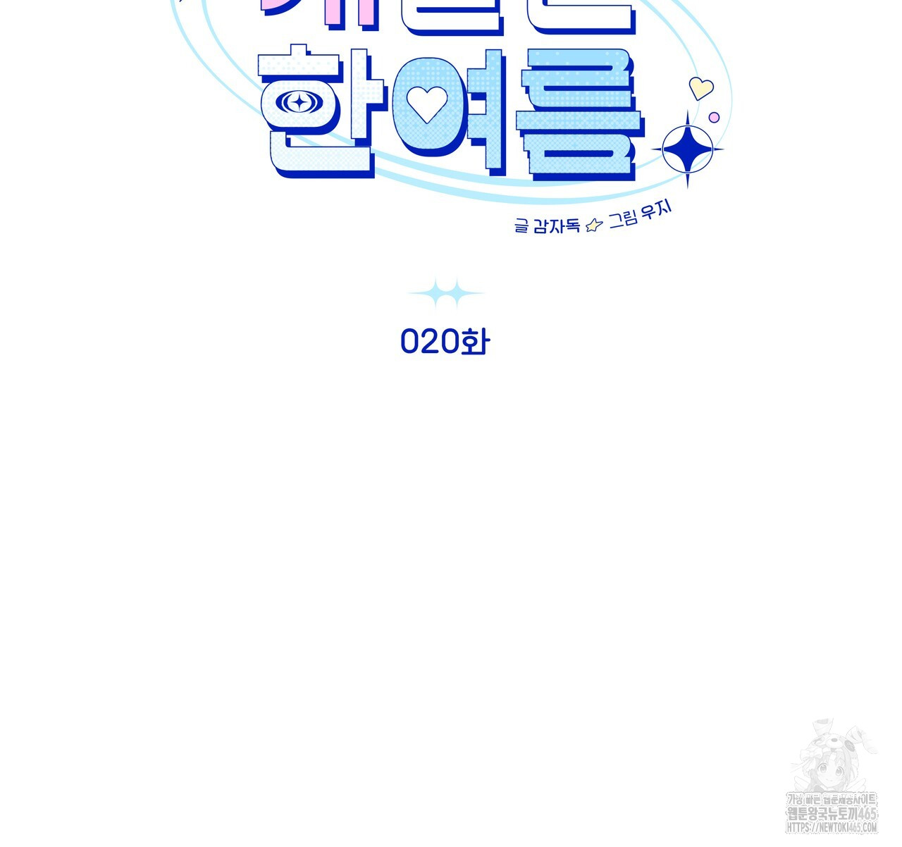 1731250839_82036295856731.jpg