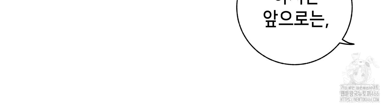 1734278476_31011333371527.jpg