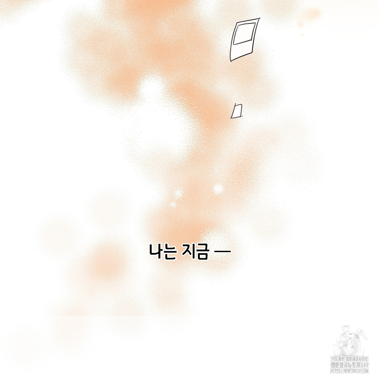 1724000431_38374723721514.jpg