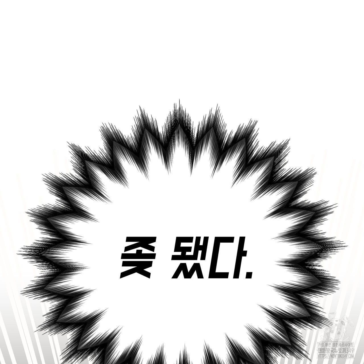 1724000436_85588619497976.jpg