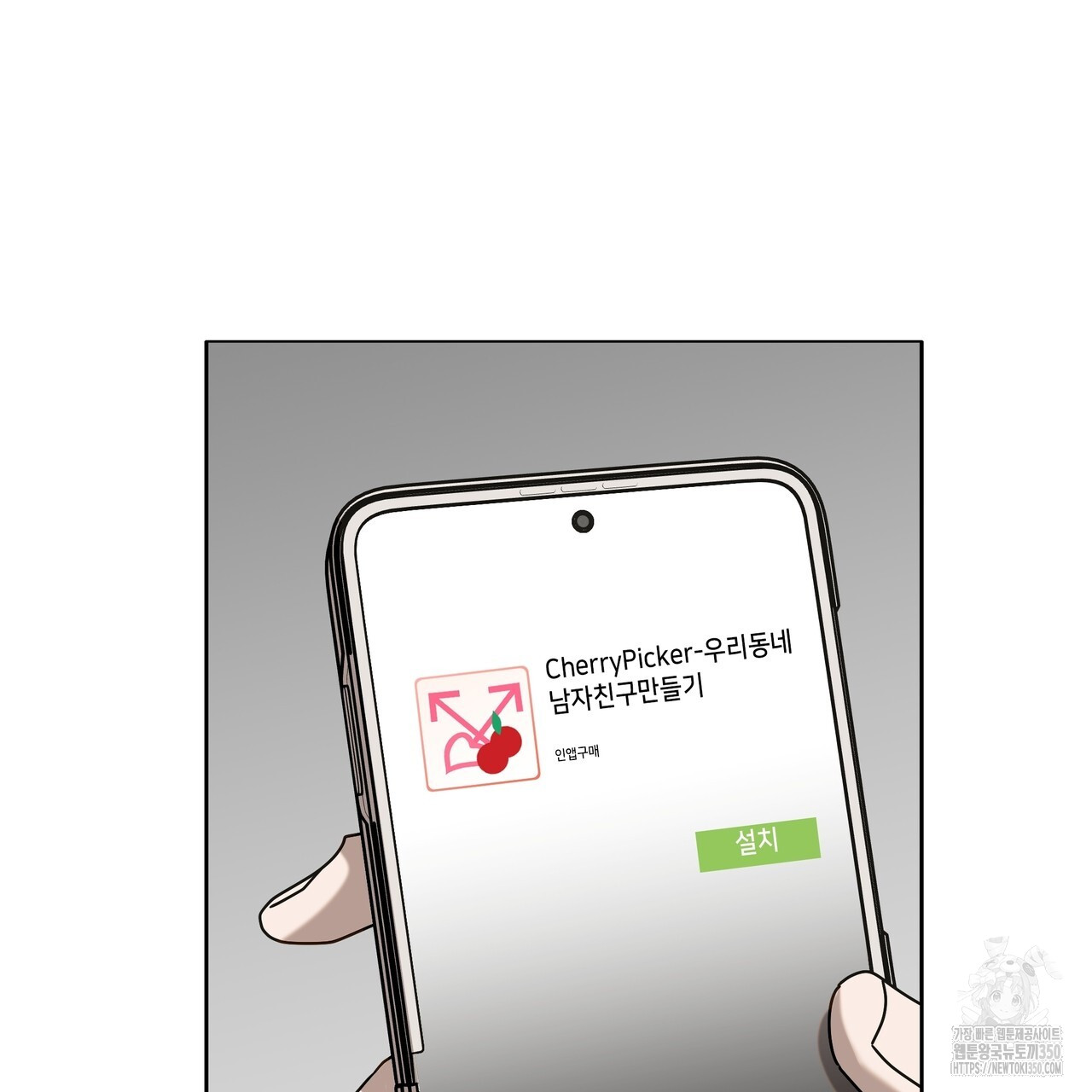 1725202863_77304308457616.jpg